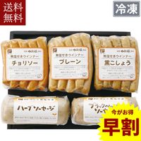 ޤ ̵ ʡ  ͤ碌 NSG-A  | []̵