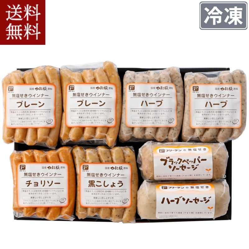 ��ޤ��� ̵������ ������ʡ� ���������� �ͤ��碌 NSG-B  | [����]������̵��