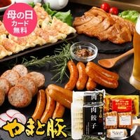 ��ޤ��� �����Ĥޤ� ���ե� (B) NSG-F  | [����]������̵�� ����� ����� ���