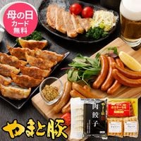 ��ޤ��� ���� ���Ĥޤ� ���ե� (A) NSG-E  | [����]������̵�� ����� ����� ���