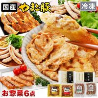 ��ޤ��� ������� ������å�NS-E | [����]������̵��