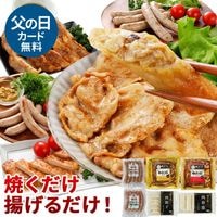 ��ޤ��� ������� ������å�NS-E | [����]������̵�� ����� ���