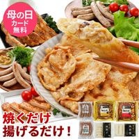 ��ޤ��� ������� ������å�NS-E | [����]������̵�� ����� �����