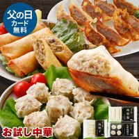 ��ޤ��� �� �մ� ���� ������å� NS-U | [����]������̵�� ����� ���