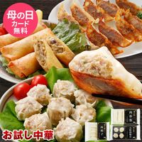 ��ޤ��� �� �մ� ���� ������å� NS-U | [����]������̵�� ����� ����� ���