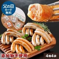 ��ޤ��� ��������ʡ� 4�浪����å� NS-AF | [����]������̵�� ����� ���