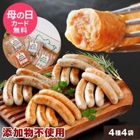 ��ޤ��� ��������ʡ� 4�浪����å� NS-AF | [����]������̵�� ����� ����� ���