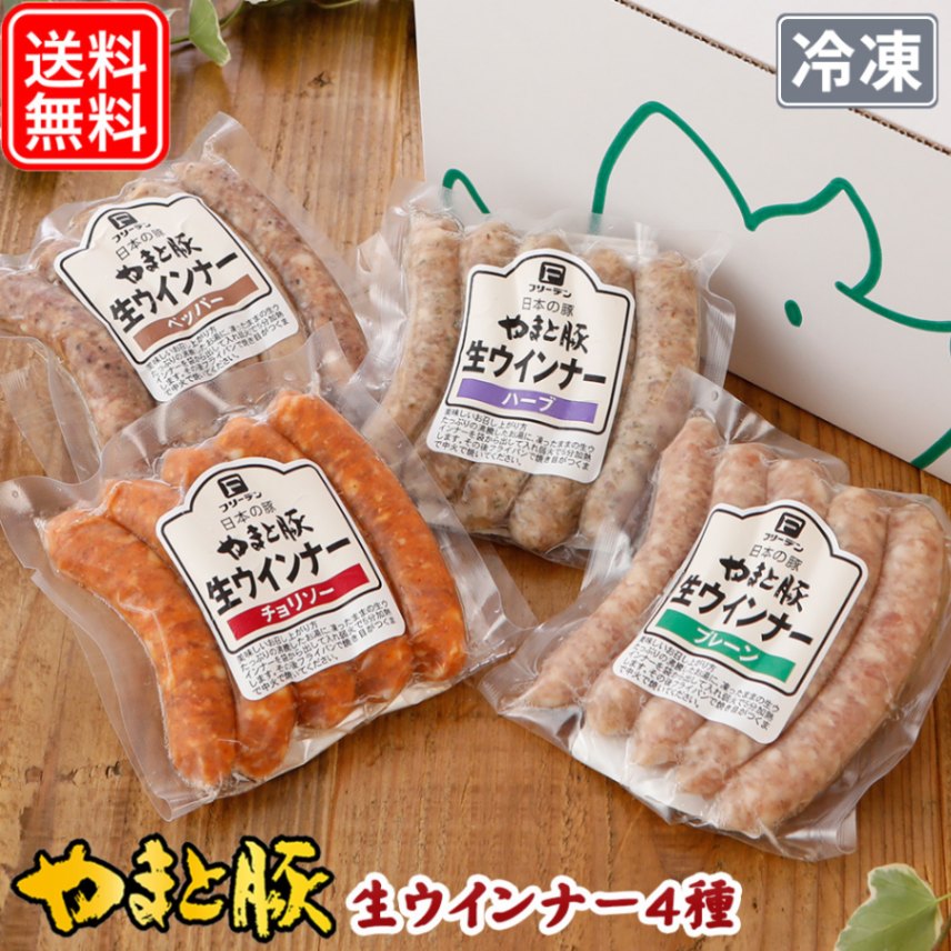 ハム クインテット1BOX 専用になります 000000000289_ef0Az04.jpg