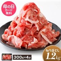 �� ��ޤ��� �ڤ���Ȥ��� �ᥬ���� 1.2Kg NS-DY |������� ����̵�� ����� ����� ���