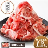 �� ��ޤ��� �ڤ���Ȥ��� �ᥬ���� 1.2Kg NS-DY |������� ����̵�� ������ ����� �ߥ��ե� �ץ쥼��� ��Ϸ����