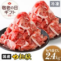 �� ��ޤ��� �ڤ���Ȥ��� �ᥬ���� 2.4Kg NS-DX | [����] ����̵�� ���渵 ���渵 �ƥ��ե� �Ľ븫�� ��Ϸ����