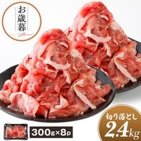 �� ��ޤ��� �ڤ���Ȥ��� �ᥬ���� 2.4Kg NS-DX | [����] ����̵�� ������ ����� �ߥ��ե� �ץ쥼��� ��Ϸ����