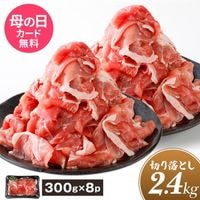 �� ��ޤ��� �ڤ���Ȥ��� �ᥬ���� 2.4Kg NS-DX | [����] ����̵�� ����� ����� ���