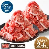 �� ��ޤ��� �ڤ���Ȥ��� �ᥬ���� 2.4Kg NS-DX | [����] ����̵�� ����� ���