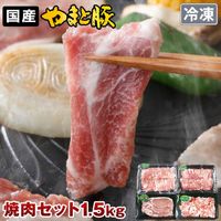 �� ��ޤ��� �������å� 1.5kg NS-AS | [����] ����̵��