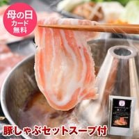 �� ��ޤ��� ����֤���� ���å� NS-AT | [����] ����̵�� ����� ����� ���