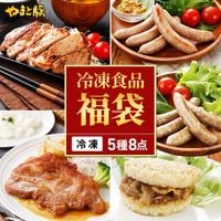 ��ޤ��� ���ơ��� ʡ�� NS-Y | [����] ����̵��