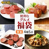 ��ޤ��� �����륭��٥� ʡ�� NS-CT | [����] ����̵�� ������ ����� �ߥ��ե� �ץ쥼��� ��Ϸ����
