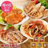 ��ޤ��� ̣�դ���5�����å� NS-D | [����] ����̵�� ����� ����� ���