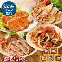 ��ޤ��� ̣�դ���5�����å� NS-D | [����] ����̵�� ����� ���