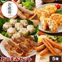 �ں� ���Ĥޤ� 5�� ���å� NS-M | [����] ����̵�� ������ ����� �ߥ��ե� �ץ쥼��� ��Ϸ����