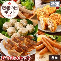 �ں� ���Ĥޤ� 5�� ���å� NS-M | [����] ����̵�� ���渵 ���渵 �ƥ��ե� �Ľ븫�� ��Ϸ���� ��Ϸ����