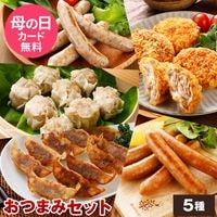 �ں� ���Ĥޤ� 5�� ���å� NS-M | [����] ����̵�� ����� ����� ���