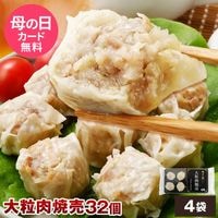 ��ޤ��� ��γ������240g*4�ޥ��å�(32������) NS-AL | [����] ����̵�� ����� ����� ���