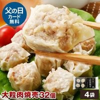 ��ޤ��� ��γ������240g*4�ޥ��å�(32������) NS-AL | [����] ����̵�� ����� ���