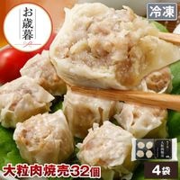 ��ޤ��� ��γ������240g*4�ޥ��å�(32������) NS-AL | [����] ����̵�� ������ ����� �ߥ��ե� �ץ쥼��� ��Ϸ����