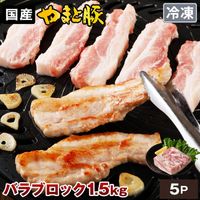 �� ��ޤ��� �Х� �֥��å� 1.5kg NS-CY | [����] ����̵�� ���渵 ���渵 �ƥ��ե� �Ľ븫��