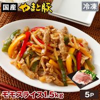 �� ��ޤ��� ��� ���饤�� 1.5kg NS-DC | [����] ����̵�� ���渵 ���渵 �ƥ��ե� �Ľ븫��