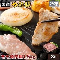 �� ��ޤ��� ��� ������ 1.5kg NS-DD | [����] ����̵�� ���渵 ���渵 �ƥ��ե� �Ľ븫��