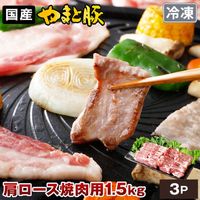 �� ��ޤ��� �������� ������ 1.5kg NS-DE | [����] ����̵�� ���渵 ���渵 �ƥ��ե� �Ľ븫��