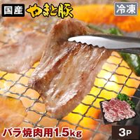�� ��ޤ��� �Х� ������ 1.5kg NS-DF | [����] ����̵�� ���渵 ���渵 �ƥ��ե� �Ľ븫��