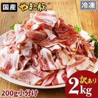 ������ ��ޤ��� �١����� �ڤ���Ȥ� 2kg | [����] ����̵�� ���渵 ���渵 �ƥ��ե� �Ľ븫�� ���渫�� ��Ϸ����