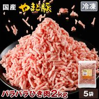 �� ��ޤ��� �ѥ�ѥ� �Ҥ��� 2kg NS-DJ | [����] ����̵�� ���渵 ���渵 �ƥ��ե� �Ľ븫��