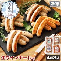 ��ޤ��� ��������ʡ� ���å�(��4��)���äפ�1Kg NS-H | [����] ����̵�� ���渵 ���渵 �ƥ��ե� �Ľ븫��
