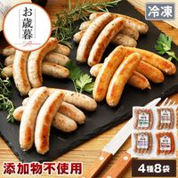 ��ޤ��� ��������ʡ� ���å�(��4��)���äפ�1Kg NS-H | [����] ����̵�� ������ ����� �ߥ��ե� �ץ쥼��� ��Ϸ����