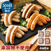 ��ޤ��� ��������ʡ� ���å�(��4��)���äפ�1Kg NS-H | [����] ����̵�� ����� ���渵