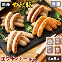 ��ޤ��� ��������ʡ� ���å�(��4��)���äפ�1Kg NS-H | [����] ����̵��