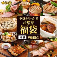 ��ޤ��� ��Ȥ��狼�� ���ں� ʡ�� | [����]  ����̵��