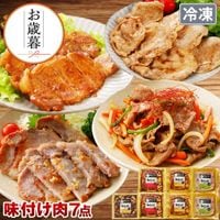 ��ޤ��� ̣�դ��� 7�����å� NS-Q | [����] ����̵�� ������ ����� �ߥ��ե� �ץ쥼��� ��Ϸ����