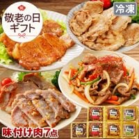 ��ޤ��� ̣�դ��� 7�����å� NS-Q | [����] ����̵�� ���渵 ���渵 �ƥ��ե� �Ľ븫�� ��Ϸ����