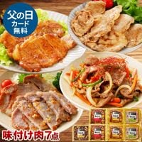 ��ޤ��� ̣�դ��� 7�����å� NS-Q | [����] ����̵�� ����� ���