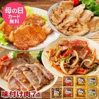 ��ޤ��� ̣�դ��� 7�����å� NS-Q | [����] ����̵�� ����� ����� ���