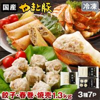 ��ޤ��� �� �մ� ���� 7�����å� NS-G | [����] ����̵��