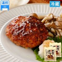 �ڥ�����ۡ�12������ ���äפ� �ϥ�С��� ���������������� 160g��2P�á���¢��