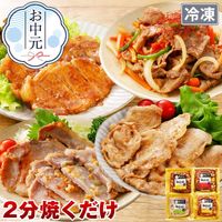 ��ޤ��� ��͵� ̣�դ��� 4�����å� NS-DO | [����] ����̵�� ���渵 ���渵 �ƥ��ե� �Ľ븫��
