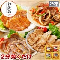 ��ޤ��� ��͵� ̣�դ��� 4�����å� NS-DO | [����] ����̵�� ������ ����� �ߥ��ե� �ץ쥼��� ��Ϸ����